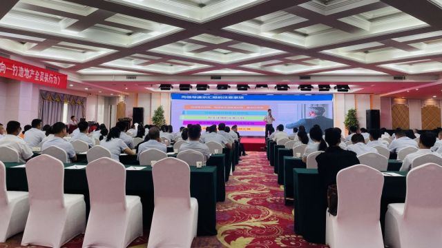 排列三字谜汇总福彩3D字谜汇总牛彩图库强化执行力 | 湖北信达集团开展《结果导向-打造地产全员执行力》专题培训活动